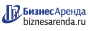Коммерческая недвижимость в Ступине